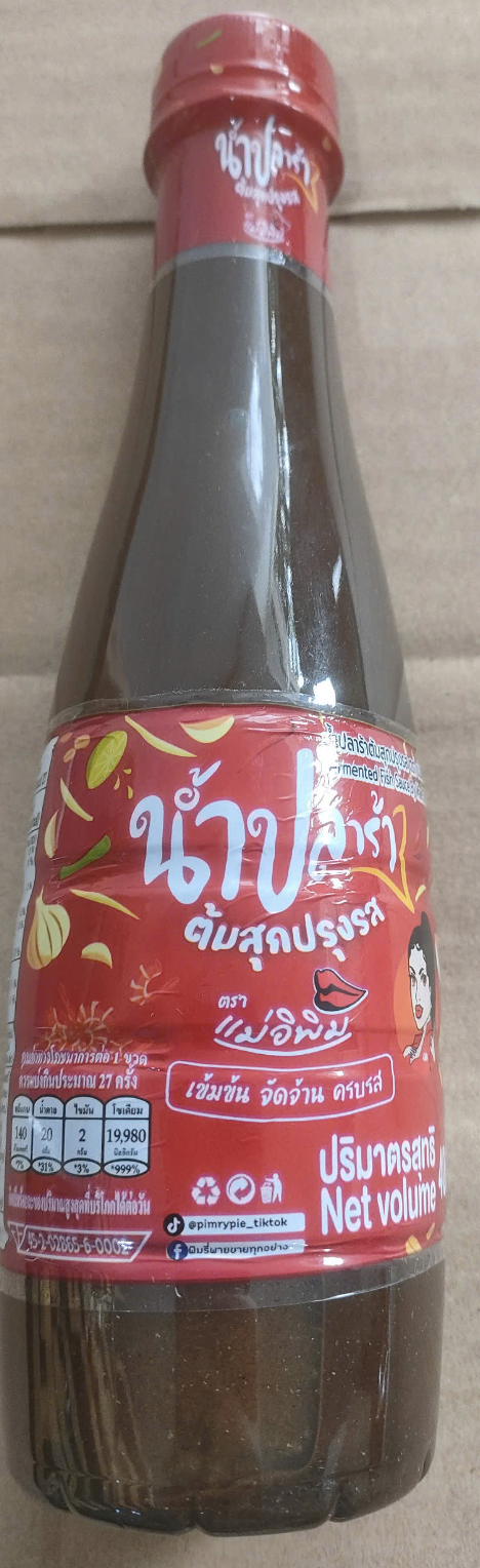 Nước Mắm Thái Lan 400ml